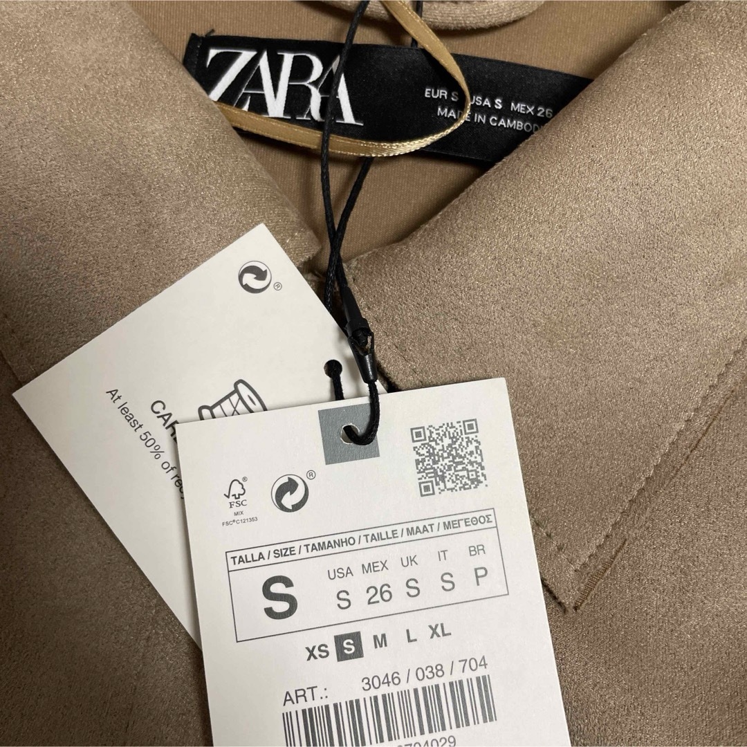 ZARA(ザラ)の【新品タグ付】ZARA フェイクスエード　トップス レディースのトップス(シャツ/ブラウス(長袖/七分))の商品写真