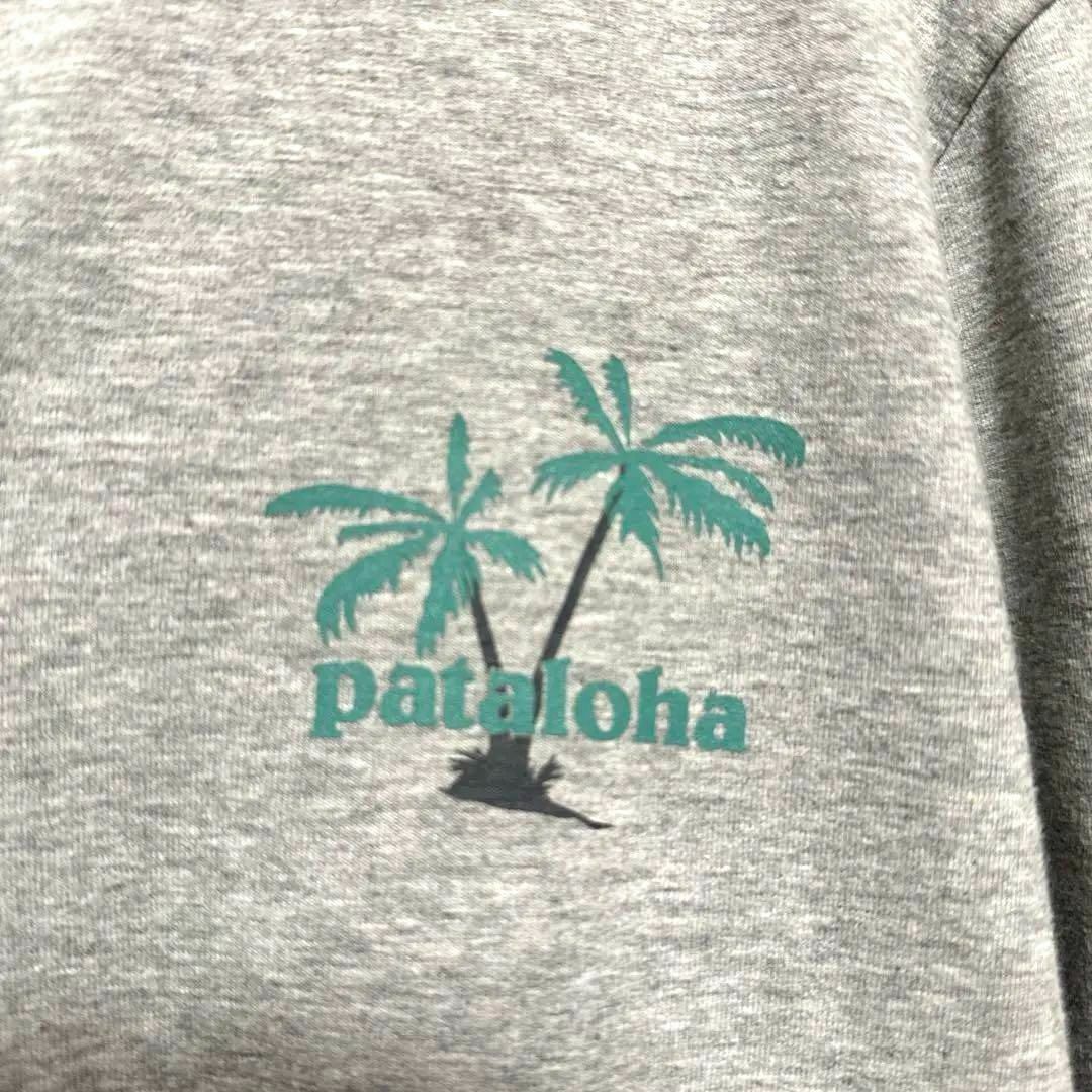 patagonia(パタゴニア)のハワイ限定✨ パタゴニア　パタロハ　パーカー　フーディー　Sサイズ　ハワイ レディースのトップス(パーカー)の商品写真