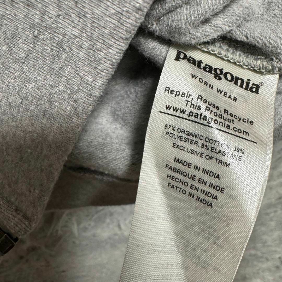 patagonia(パタゴニア)のハワイ限定✨ パタゴニア　パタロハ　パーカー　フーディー　Sサイズ　ハワイ レディースのトップス(パーカー)の商品写真