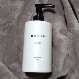 バース(BARTH)のBARTH Premium Body Cream 300g(ボディクリーム)