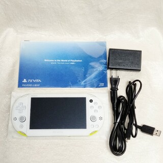 プレイステーションヴィータ(PlayStation Vita)のPS VITA PCH-2000 ライムグリーン/ホワイト SONY(携帯用ゲーム機本体)