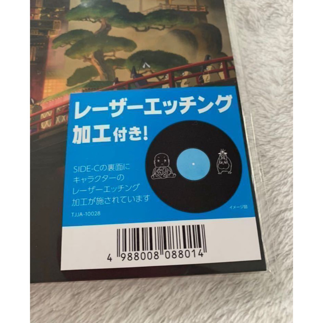 新品　レコード　LP 久石譲 宮崎駿　スタジオジブリ　千と千尋の神隠し