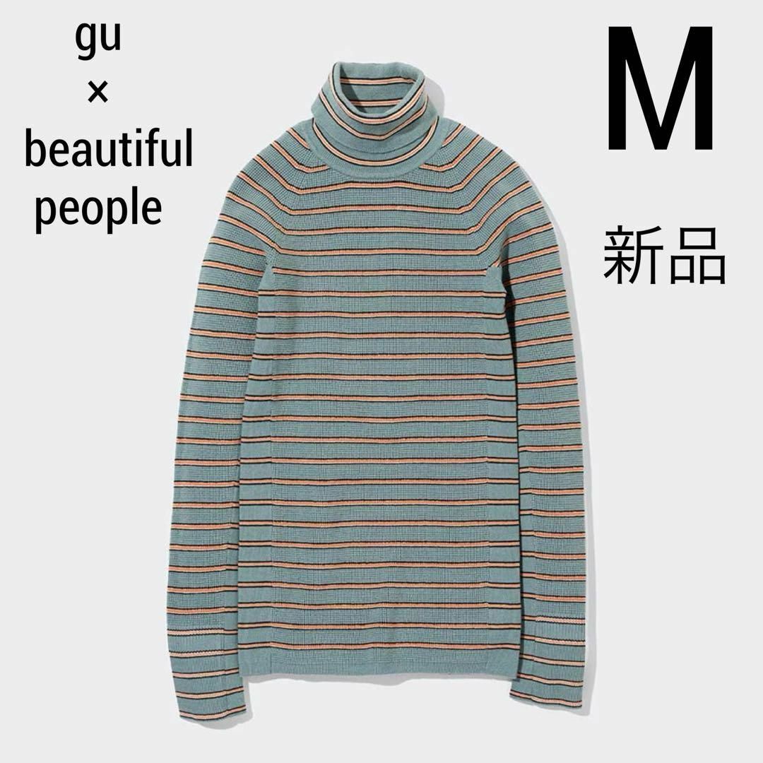 GU(ジーユー)の新品 gu × beautiful people ワッフルニットプルオーバー M レディースのトップス(ニット/セーター)の商品写真