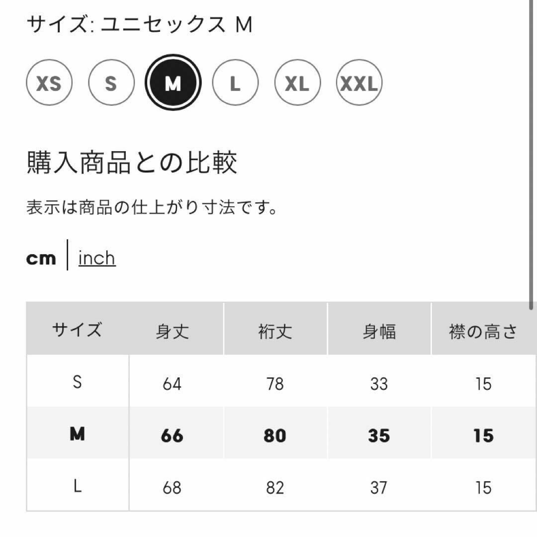 GU(ジーユー)の新品 gu × beautiful people ワッフルニットプルオーバー M レディースのトップス(ニット/セーター)の商品写真