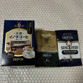キーコーヒー(KEY COFFEE)のドリップコーヒー　イノダコーヒ　　キーコーヒー(コーヒー)