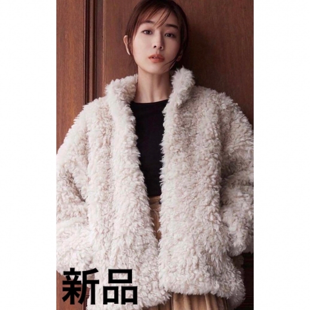 58着丈新品未使用✨ 田中みな実×CLANE CURL FUR SHORT COAT