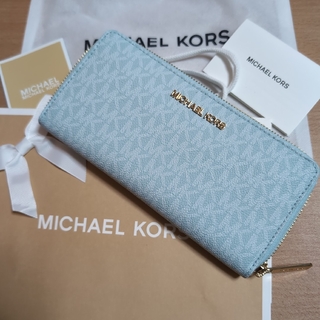 マイケルコース(Michael Kors)の新品　MICHAEL KORSマイケル・コース　ブルーラウンドファスナー長財布(財布)