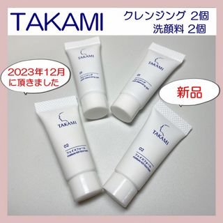 タカミ(TAKAMI)のお値下げ🌸TAKAMI タカミ　クレンジング ●フェイスフォーム  サンプル(サンプル/トライアルキット)