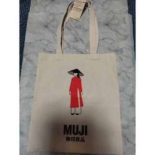 ムジルシリョウヒン(MUJI (無印良品))の【新品★限定品レア】無印良品★ベトナム★トートバッグ(トートバッグ)