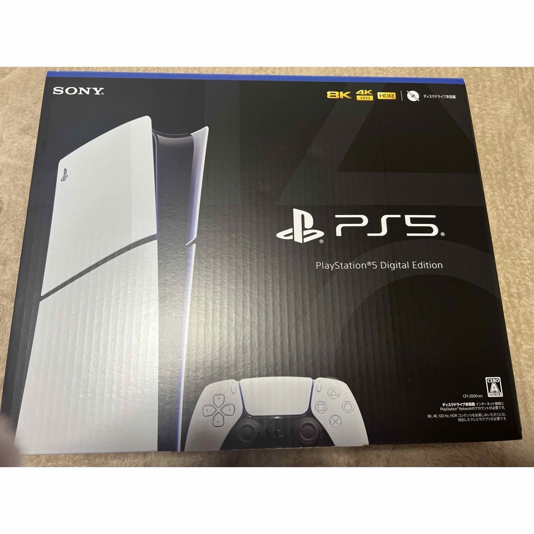 家庭用ゲーム機本体【開封未使用】PlayStation 5 CFI-2000B01