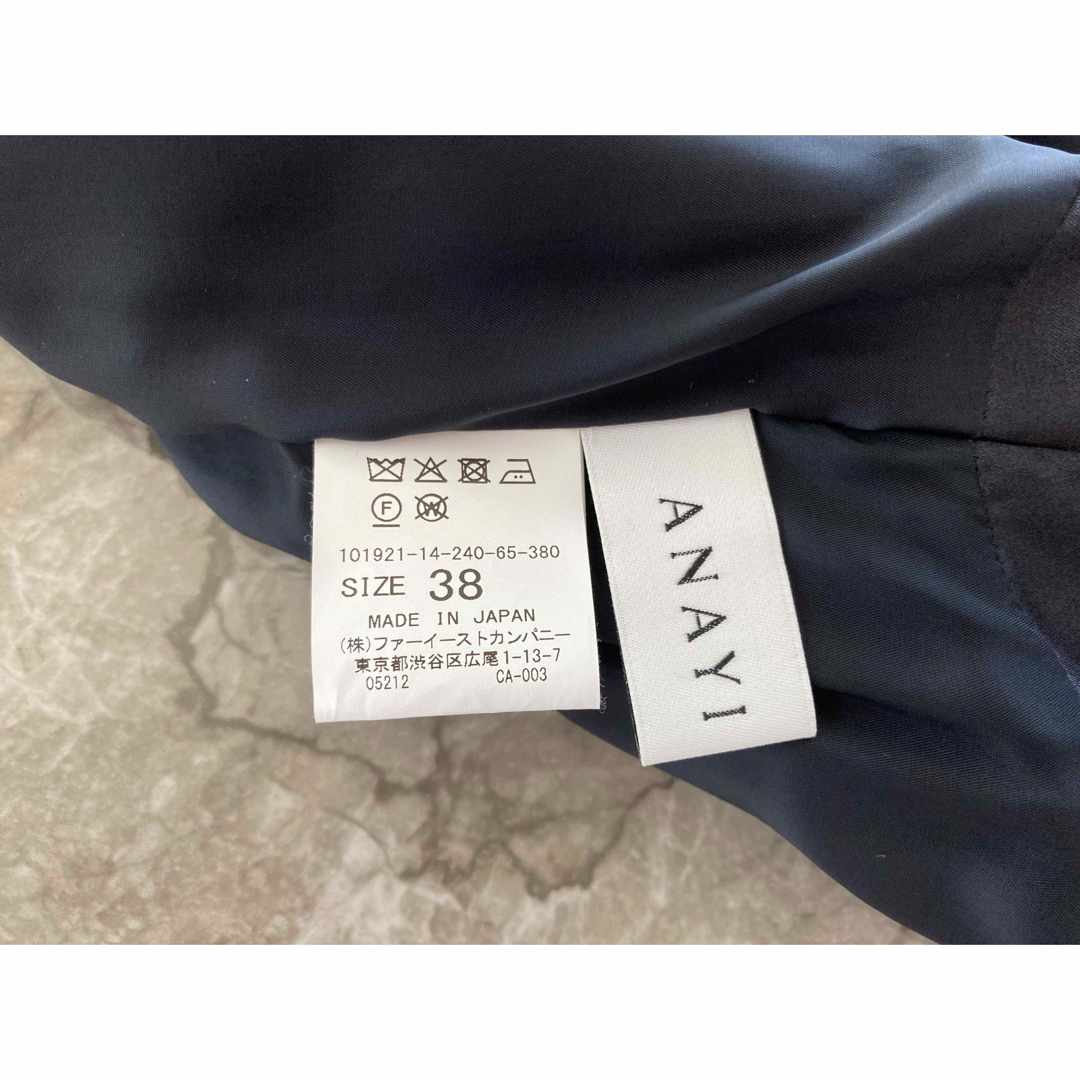 ANAYI(アナイ)のANAYI ワンピース　濃紺　38サイズ レディースのワンピース(ひざ丈ワンピース)の商品写真