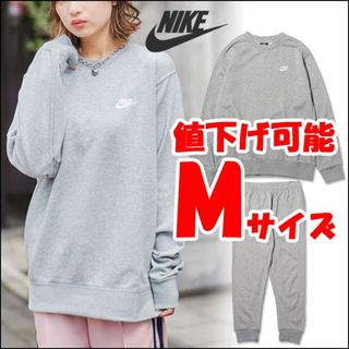 ナイキ(NIKE)のナイキ Mサイズ スウェット パンツ セットアップ 新品 上下セット グレー(トレーナー/スウェット)