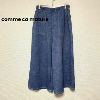 コムサマチュア(Comme ca Mature)のx98 comme ca mature カジュアルパンツ ビッグポケット 伸縮性(カジュアルパンツ)