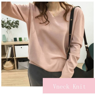 【ピンク】Vネック　シンプルニット　セーター　プルオーバー　シンプル　カラー(ニット/セーター)
