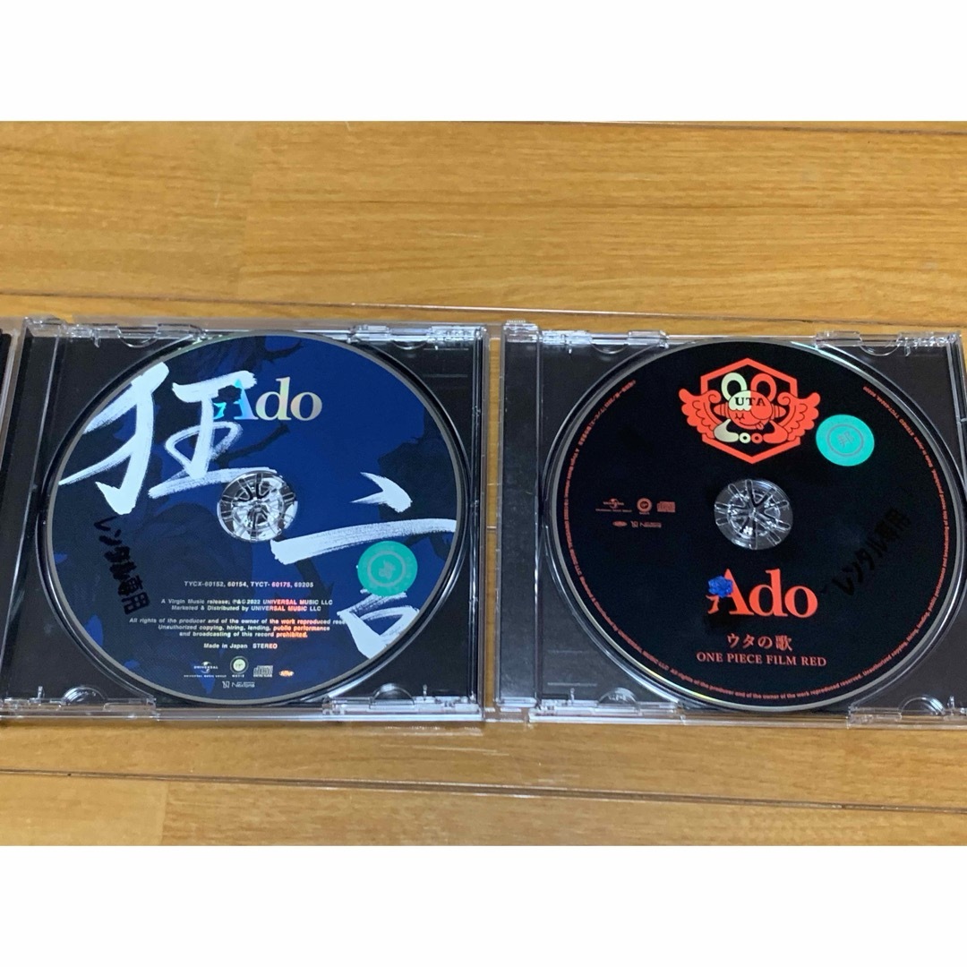 【送料無料】Ado CD 2点セット 狂言 ウタの歌　新世界　うっせぇわ　踊 エンタメ/ホビーのCD(ポップス/ロック(邦楽))の商品写真