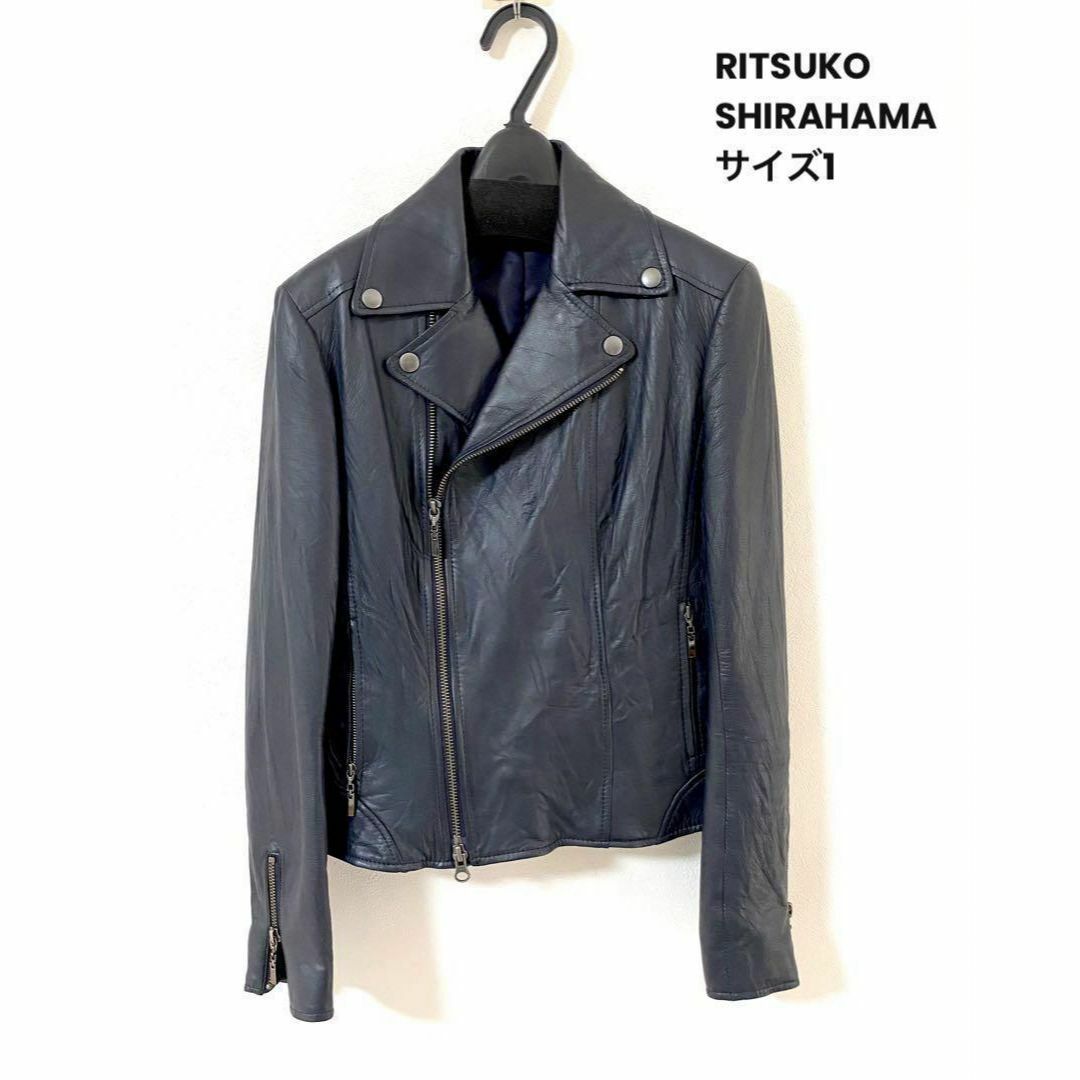 RITSUKO SHIRAHAMA(リツコシラハマ)のリツコシラハマ ライダースジャケット ブラック S レザージャケット 本革 レディースのジャケット/アウター(ライダースジャケット)の商品写真