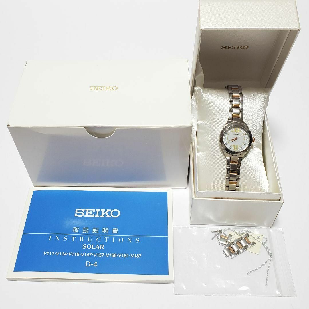 SEIKO - SEIKO セイコー スペシャルエディション V111-0CC0 SEIKO - SEIKO セイコー スペシャルエディション V111-0CC0