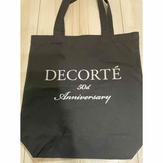 コスメデコルテ(COSME DECORTE)のデコルテ50周年記念バッグ(ノベルティグッズ)