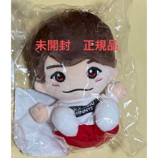 ナニワダンシ(なにわ男子)の新品　未開封　なにわ男子　西畑大吾　ちびぬい　マスコット　あけおめ　第1弾(アイドルグッズ)