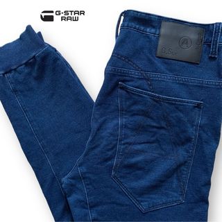 ジースター(G-STAR RAW)のG-Star RAW/インディゴ/スウェットリブパンツ(スウェット)