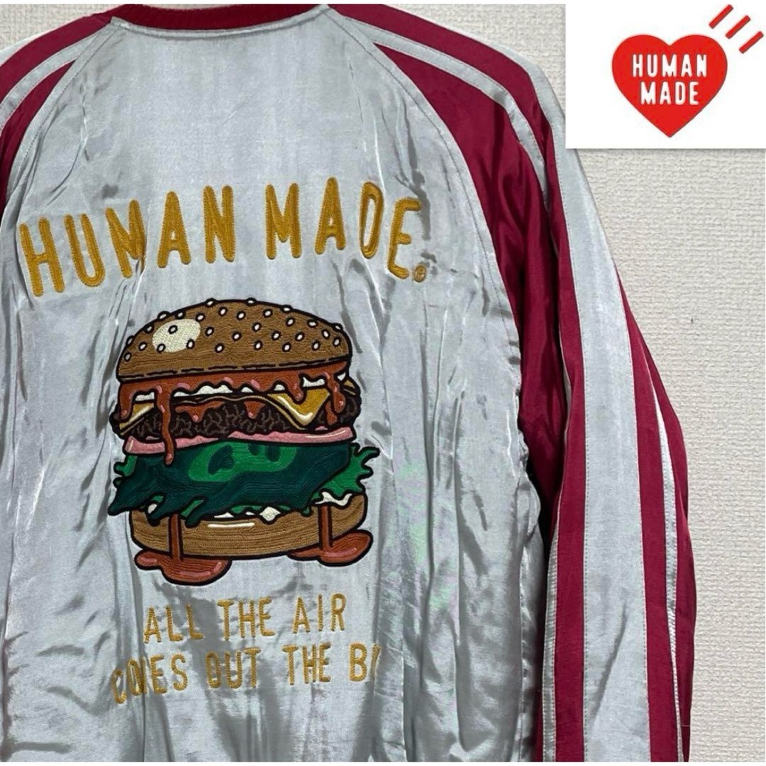 HUMAN MADE(ヒューマンメイド)の17AW HUMAN MADE スカジャン　スタジャン　スーベニアジャケット メンズのジャケット/アウター(スカジャン)の商品写真