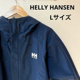 ヘリーハンセン マウンテンパーカー(メンズ)の通販 400点以上 | HELLY ...