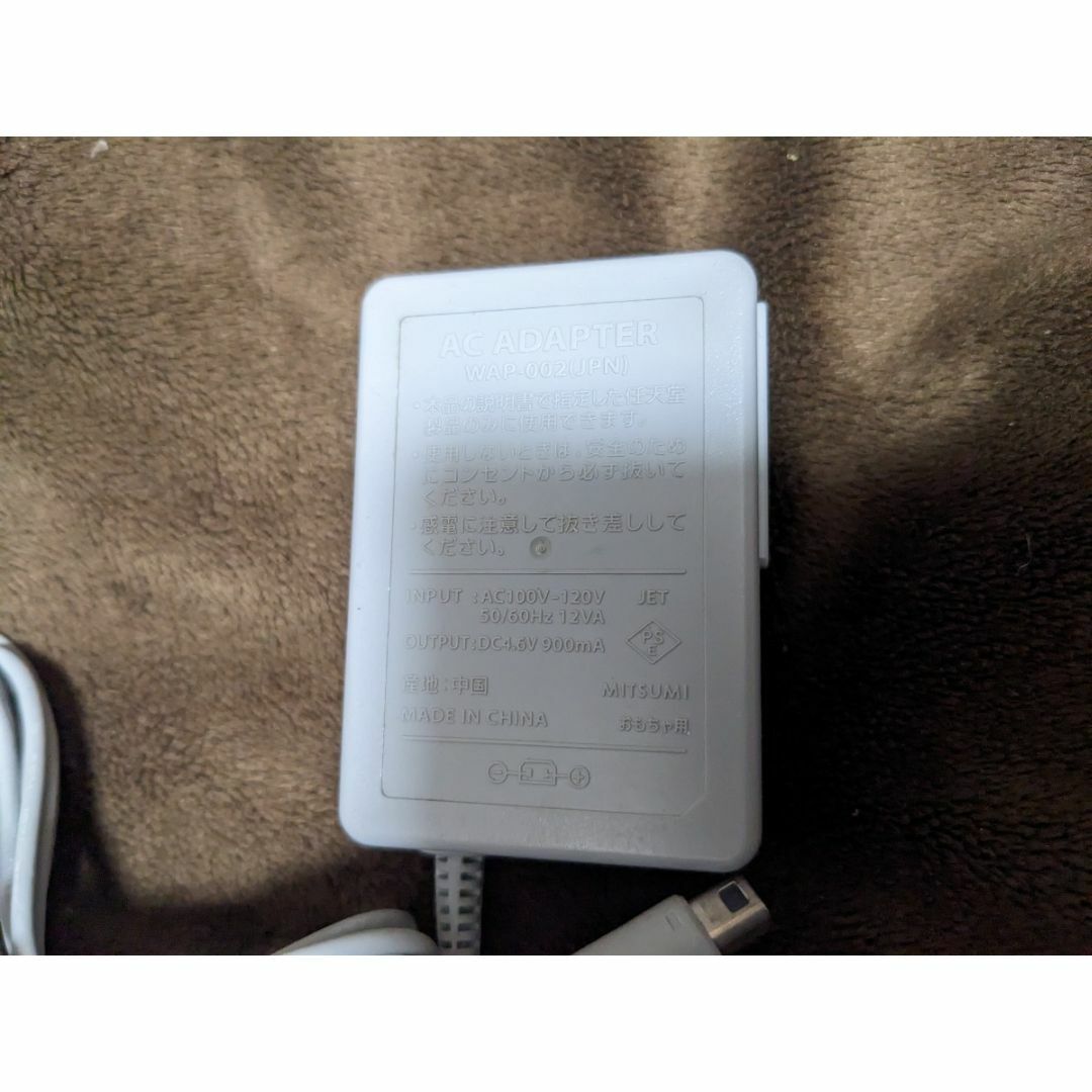 ニンテンドー3DS(ニンテンドー3DS)の2個　3DS ACアダプター WAP-002 充電器 純正品 ニンテンドー ★ エンタメ/ホビーのゲームソフト/ゲーム機本体(その他)の商品写真