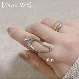 トゥデイフル(TODAYFUL)のnuance Ring 【Silver925】(リング(指輪))