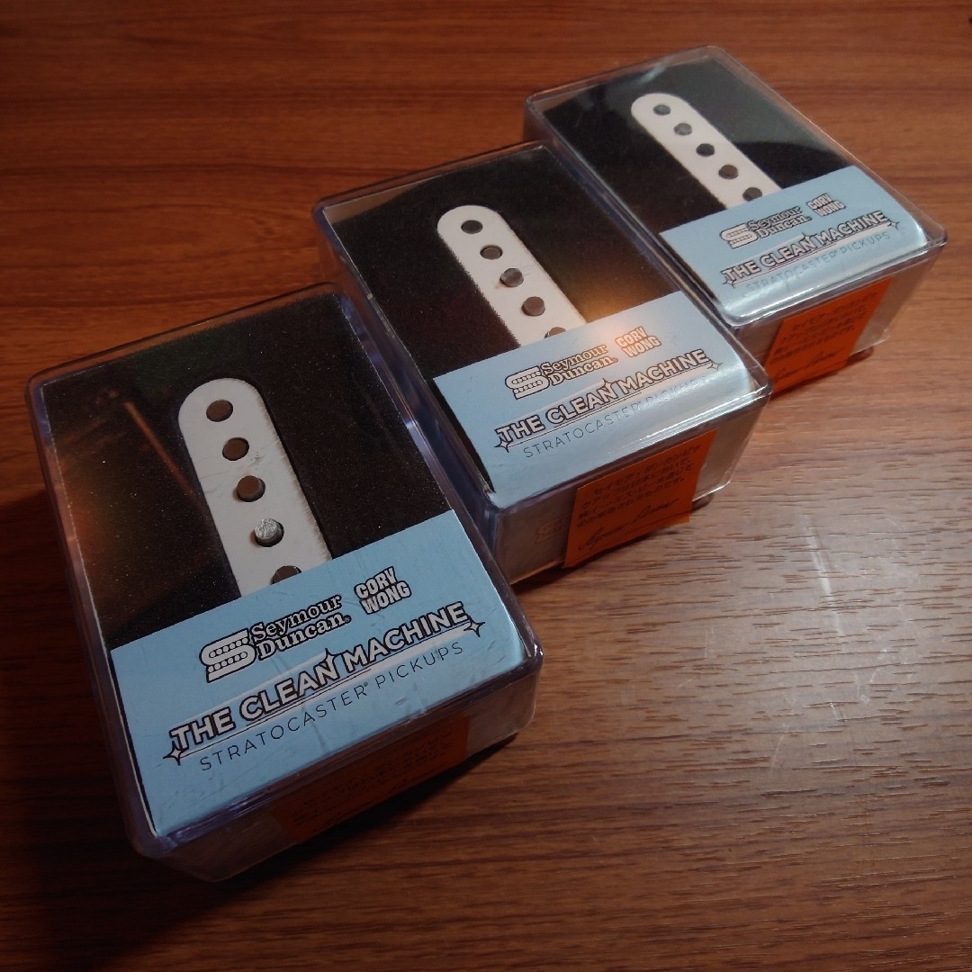 Seymour Duncan(セイモアダンカン)のSeymour Duncan / THE CLEAN MACHINE SET 楽器のギター(パーツ)の商品写真