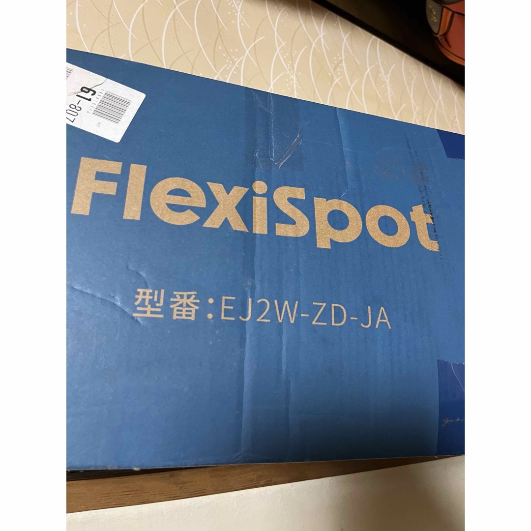 FLEXISPOT EJ2W 破格！！ インテリア/住まい/日用品の机/テーブル(オフィス/パソコンデスク)の商品写真