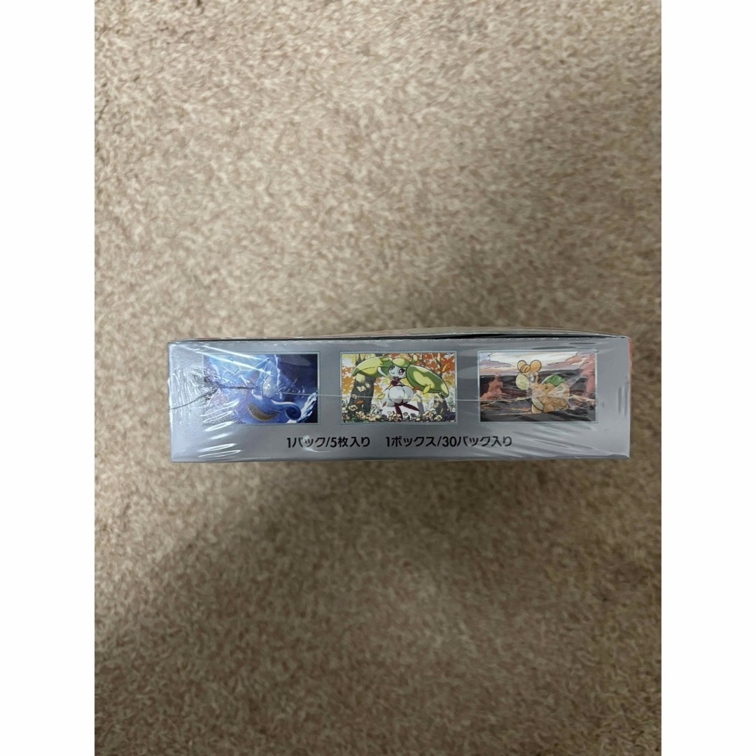 シャイニートレジャーex シュリンク付き box|ポケモンカードゲーム シャイニートレジャーex シュリンク付き box|ポケモンカードゲーム