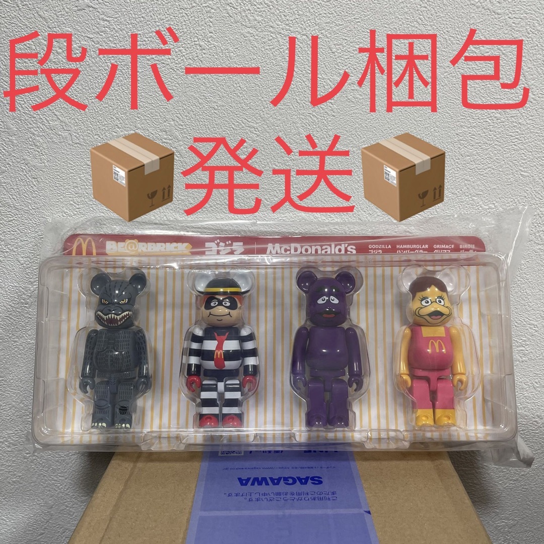 BE@RBRICK(ベアブリック)の新品未開封　ゴジラ マクドナルド be@rbrickベアブリック エンタメ/ホビーのおもちゃ/ぬいぐるみ(キャラクターグッズ)の商品写真