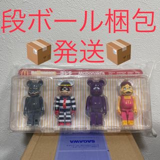 ベアブリック(BE@RBRICK)の新品未開封　ゴジラ マクドナルド be@rbrickベアブリック(キャラクターグッズ)