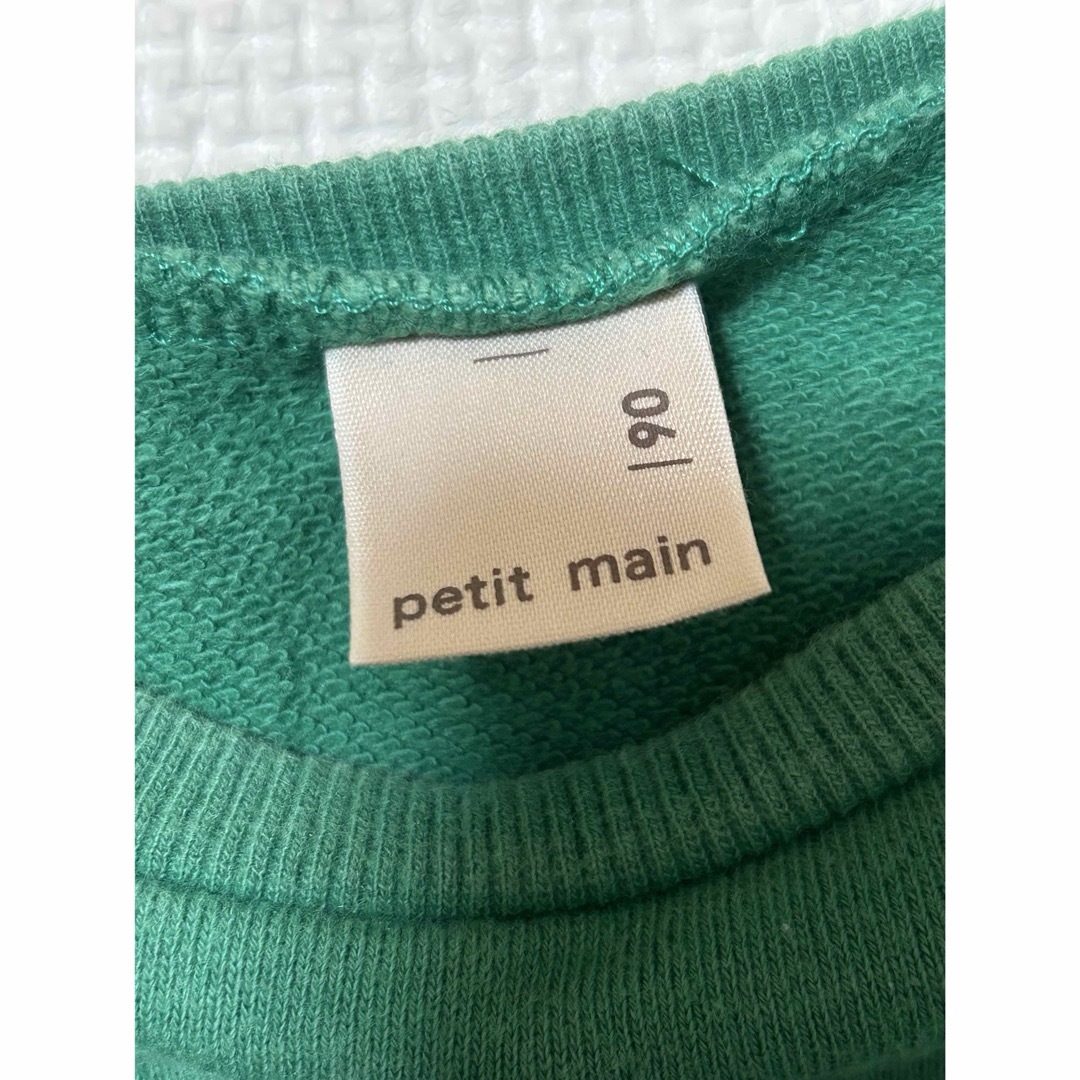 petit main(プティマイン)のプチマイン　トレーナー キッズ/ベビー/マタニティのキッズ服女の子用(90cm~)(Tシャツ/カットソー)の商品写真
