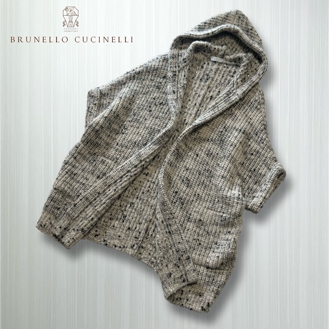 BRUNELLO CUCINELLI - L06☆極上カシミヤ スパンコール＆フードつき