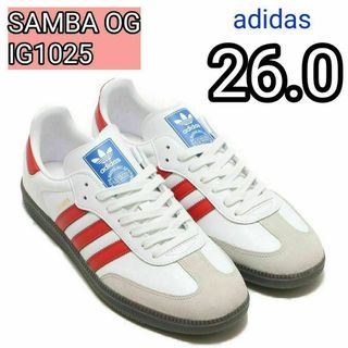 US8材質adidas TITAN 26.0cm 白赤