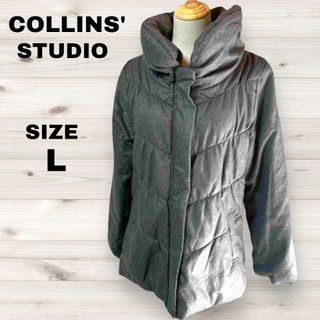 collns' studio  ダウンジャッケト　Lサイズ　グレー　美品(ダウンジャケット)