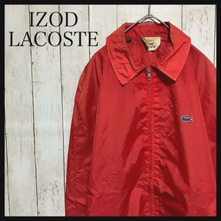 ラコステ(LACOSTE)のZ1046アイゾットラコステ コーチジャケットワンポイント刺繍ロゴ70s(ナイロンジャケット)