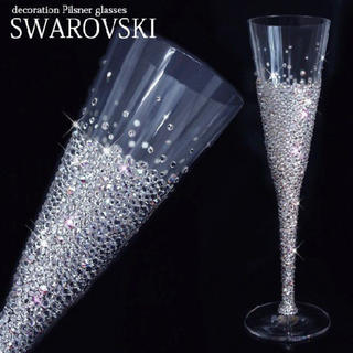 スワロフスキー(SWAROVSKI)のスワロフスキー デコレーショングラス(グラス/カップ)