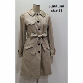 スーナウーナ(SunaUna)のSunauna 総裏 トレンチコート ベージュ スプリングコート 38(トレンチコート)