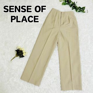 センスオブプレイスバイアーバンリサーチ(SENSE OF PLACE by URBAN RESEARCH)の【美品】センスオブプレイス ハイウエストワイドパンツ ベージュ M(カジュアルパンツ)