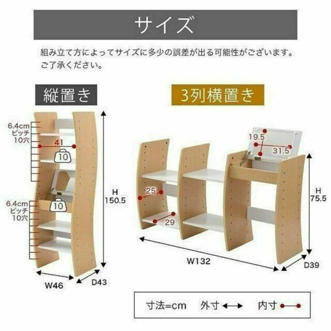 省スペース☆縦置きも横置きも自由自在に設置できるドレッサー デスク WAVY インテリア/住まい/日用品の収納家具(ドレッサー/鏡台)の商品写真