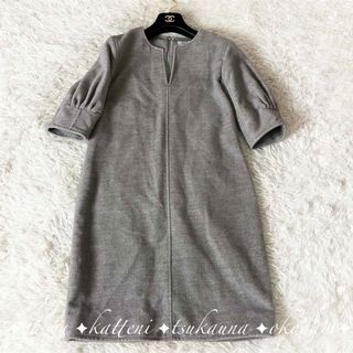 マックスマーラ(Max Mara)のマックスマーラ 白タグ ニットワンピース ウール カシミヤ グレー M(ひざ丈ワンピース)