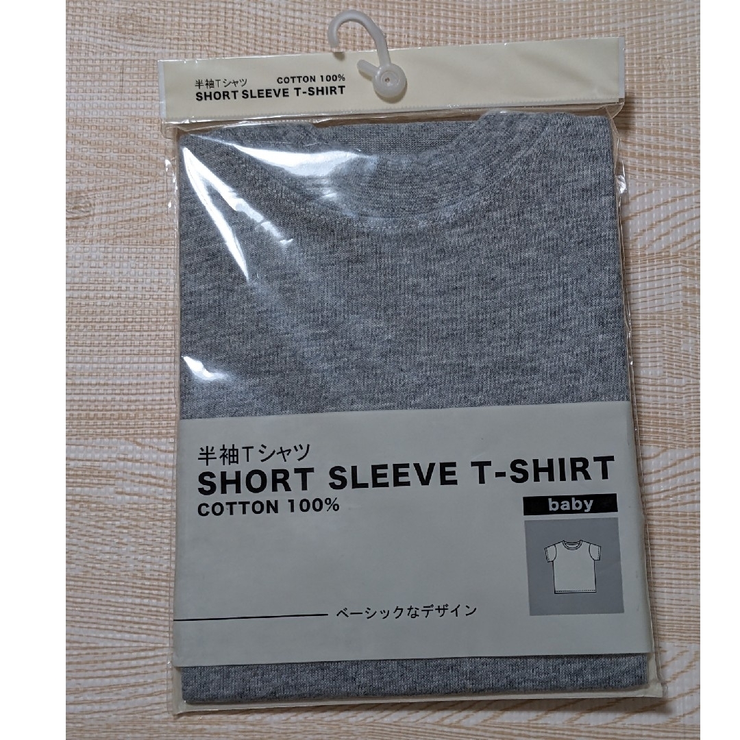 ベビー服　半袖Tシャツ　70サイズ　灰色 キッズ/ベビー/マタニティのベビー服(~85cm)(Ｔシャツ)の商品写真