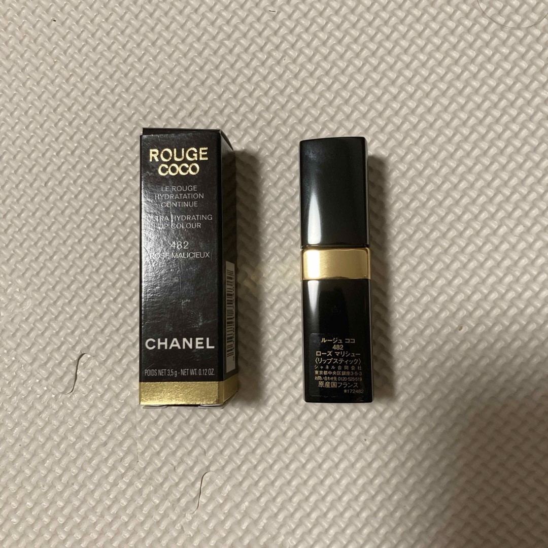 CHANEL(シャネル)のシャネル CHANEL ルージュ ココ #482 ローズ マリシュー 3.5g コスメ/美容のベースメイク/化粧品(口紅)の商品写真