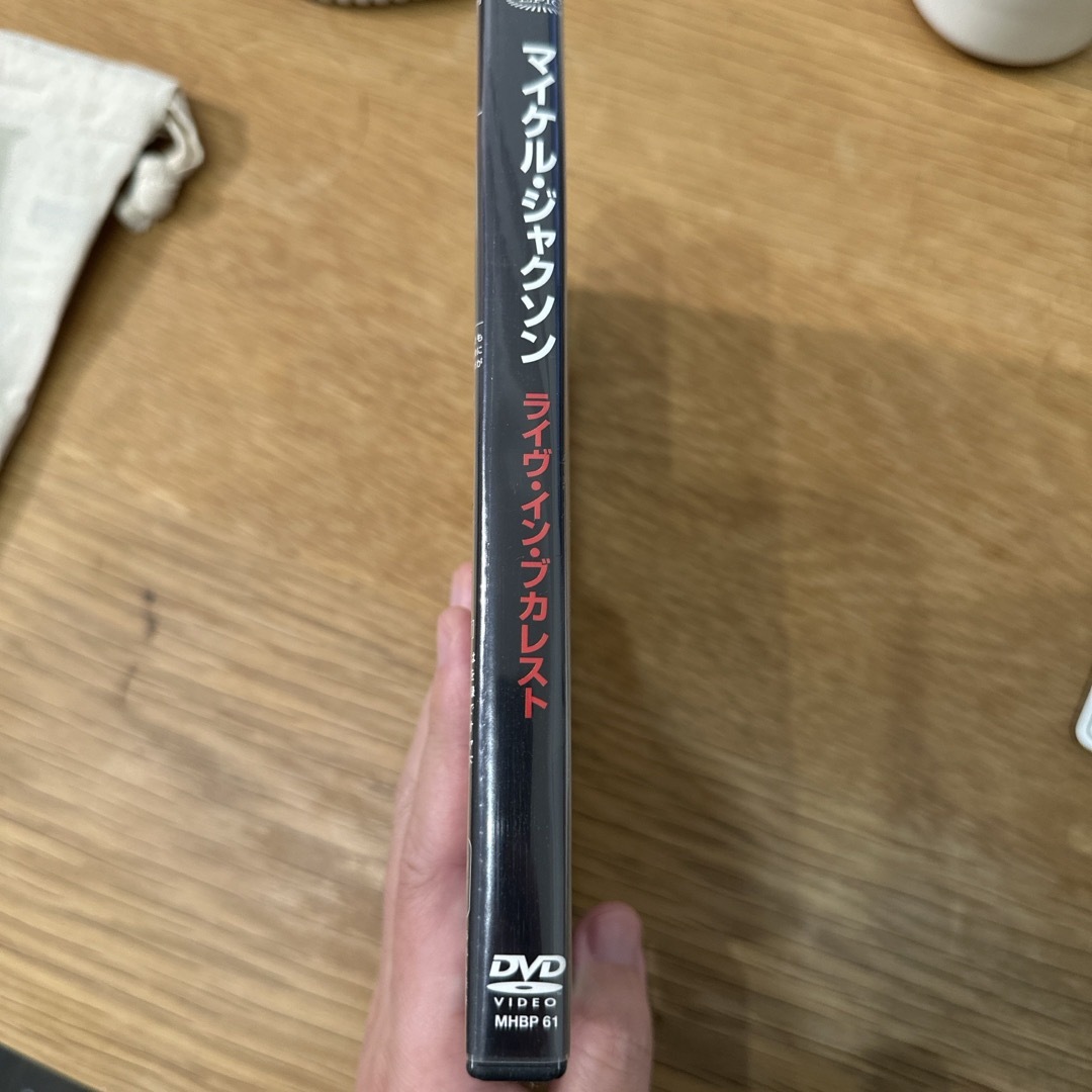 ライヴ・イン・ブカレスト DVD エンタメ/ホビーのDVD/ブルーレイ(ミュージック)の商品写真