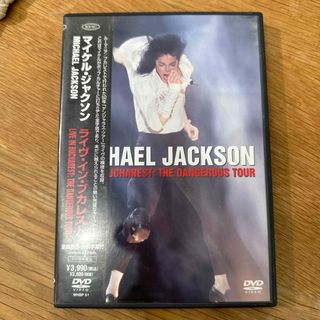 ライヴ・イン・ブカレスト DVD(ミュージック)