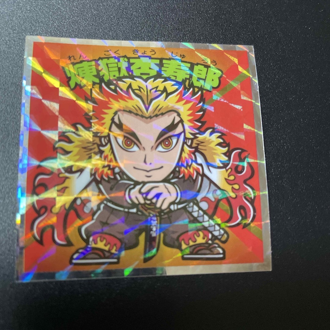 bikkuriman(LOTTE) - ビックリマンチョコ シール レア 煉獄杏 bikkuriman(LOTTE) - ビックリマンチョコ シール レア 煉獄杏