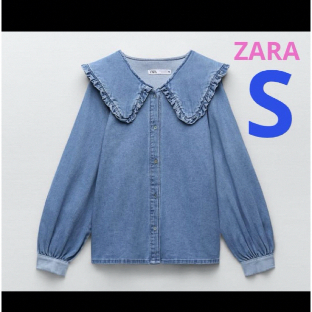 ZARA(ザラ)の新品ZARA ピータパンカラーデニムシャツS レディースのトップス(シャツ/ブラウス(長袖/七分))の商品写真