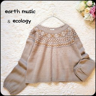 アースミュージックアンドエコロジー(earth music & ecology)のアースミュージック＆エコロジー●レトロ配色求心柄♪ぽわん袖花柄ジャガードニット(ニット/セーター)